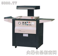 瓯海飞越，智造未来——探访温州市瓯海梧田飞越包装机械厂的灌装包装设备