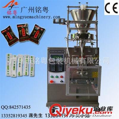 广州市铭粤包装机械 专业定制中药颗粒与饮片全自动包装生产线