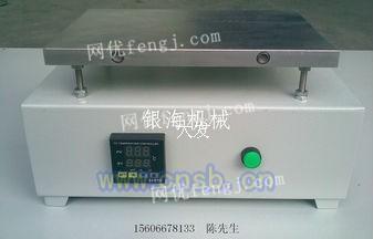 手工烫板与灌装包装设备的协同之道 打造高效生产线